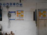 Foto noticia UOCRA - Programa de Difusi&oacute;n y Comunicaci&oacute;n en la Obras