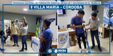 Foto noticia SST - Programa Nacional de Formación Sindical en Salud y Seguridad en el Trabajo