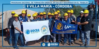 Foto noticia SST - Programa Nacional de Formación Sindical en Salud y Seguridad en el Trabajo